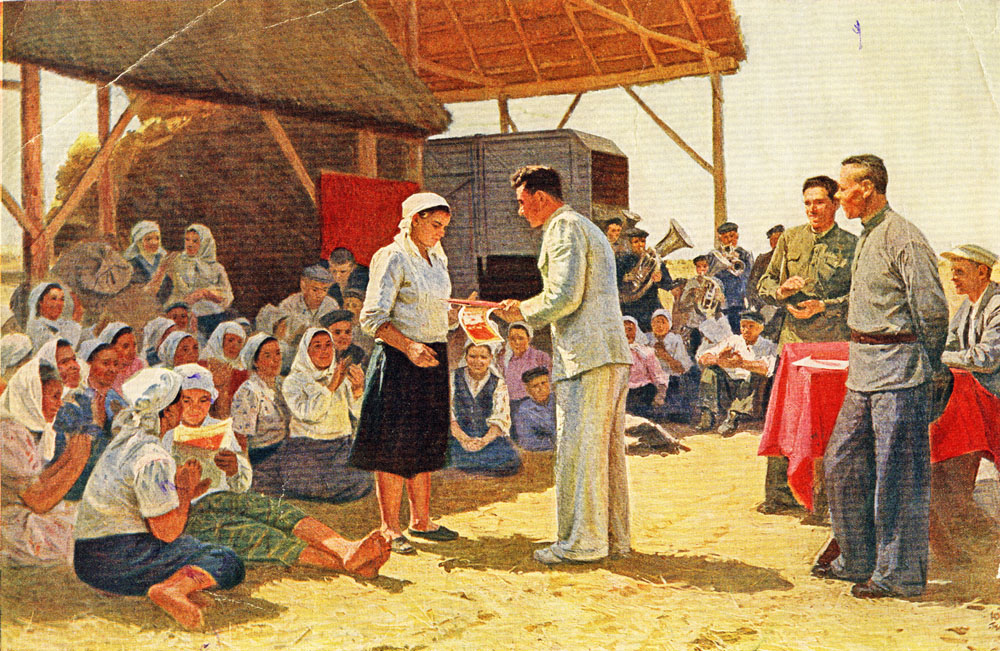 Гуревич Ганна Миронівна